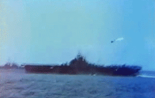 japanese kamikaze.gif