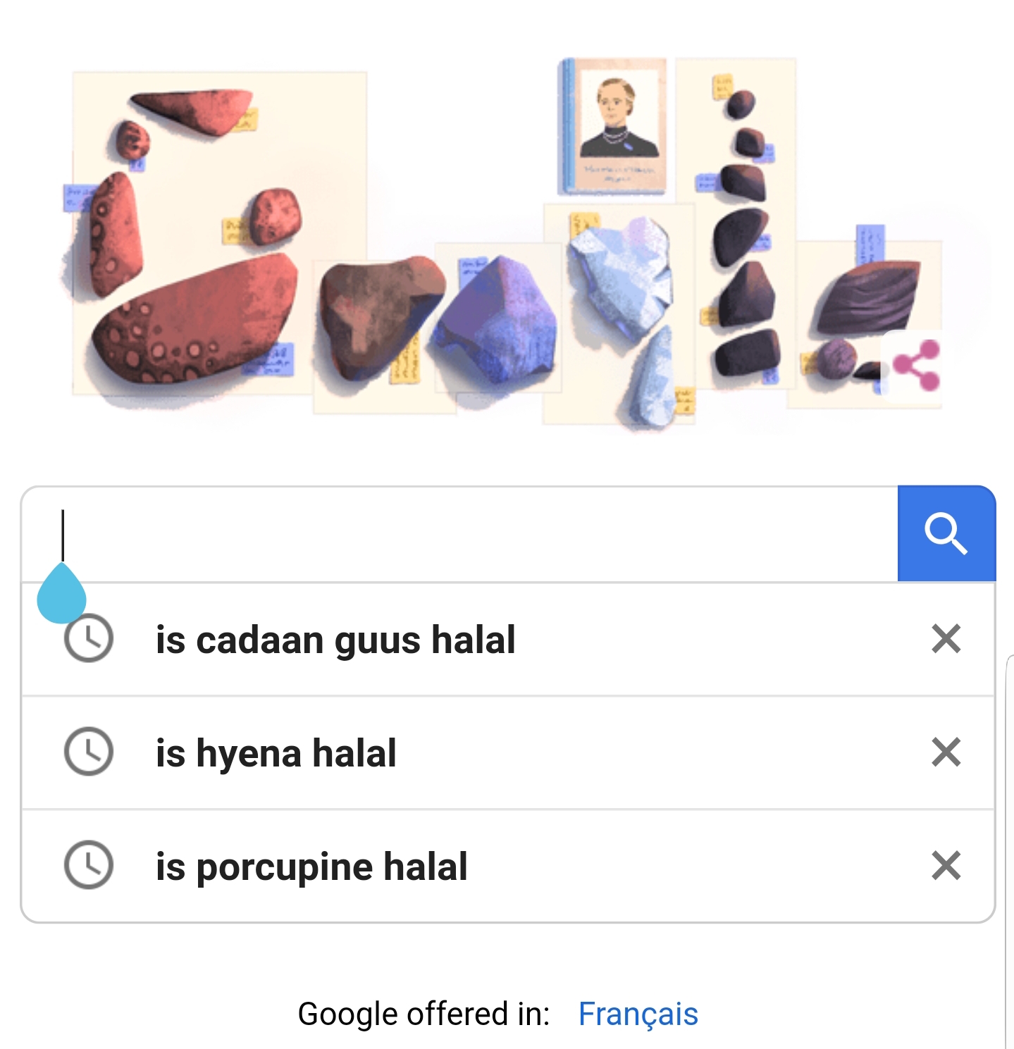Jeegans halal.jpg