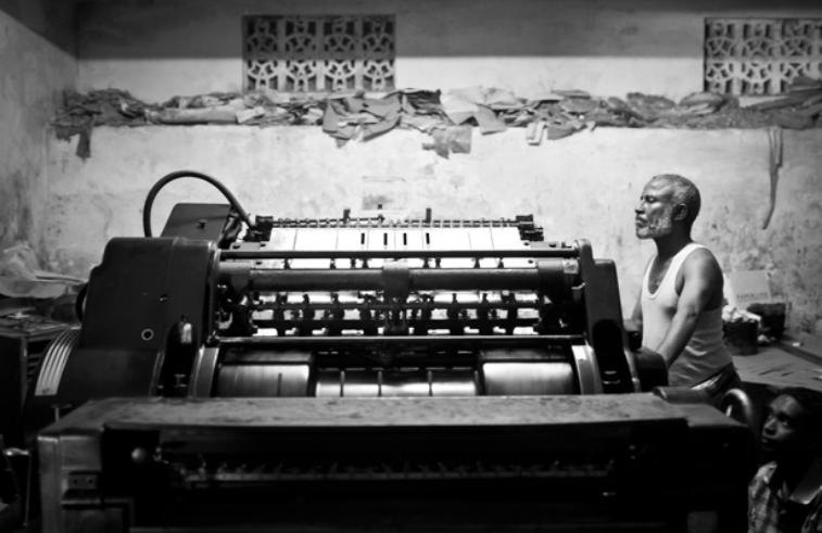 JKALAN- Letterpress of Mogadishu-10-2.jpg.opt757x491o0,0s757x491.jpg
