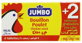 jumbo-halal-8-chicken-cubes-pack-of-24_4553752.jpg