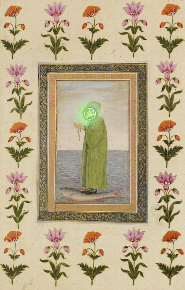 khadir.png