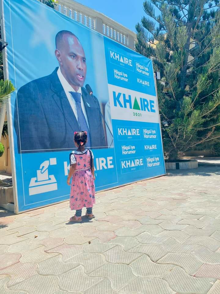 khaire.jpeg