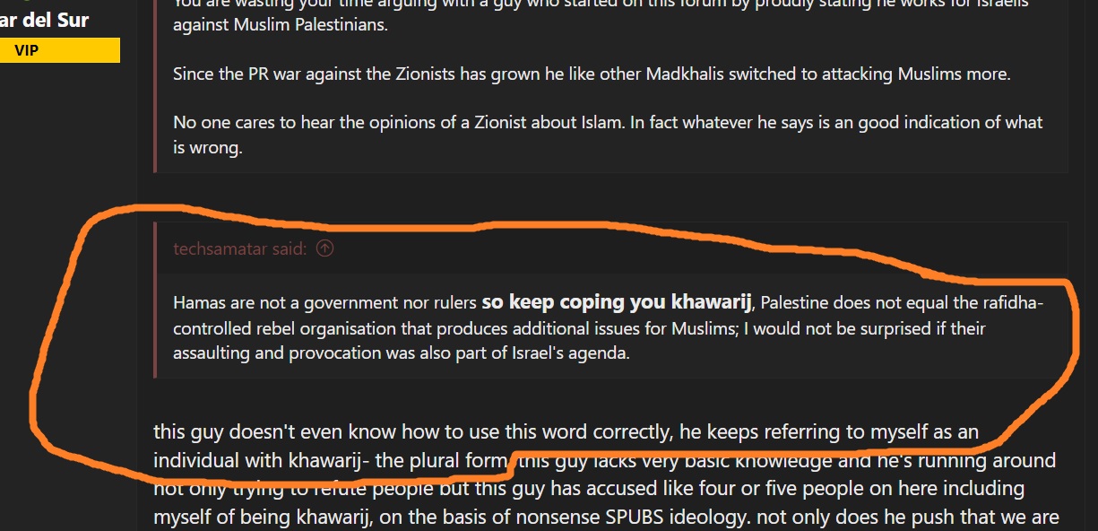 khawarij.jpg