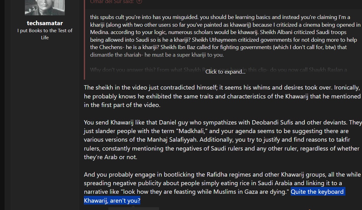 khawarij.jpg
