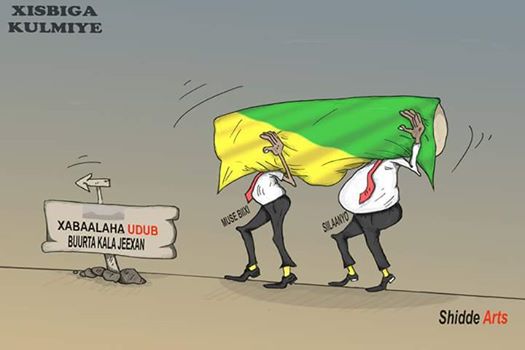 kulmiye1.jpg