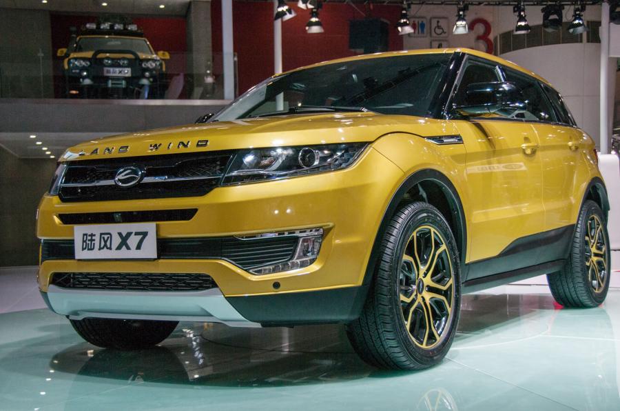 landwind-evoque-5.jpg