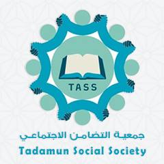 Logo_of_Tadamun_Social_Society.jpg