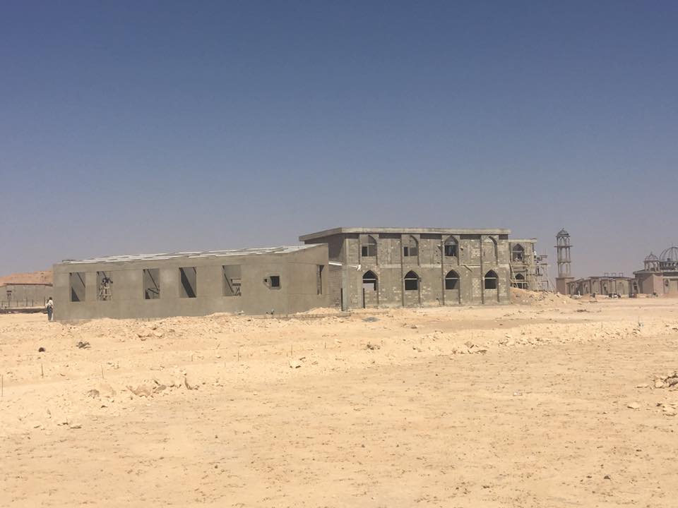 Maakhir-University-20.jpg