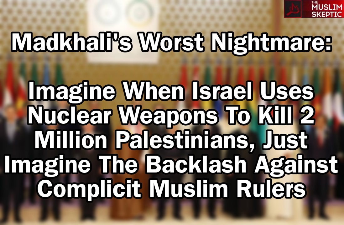 madkhalii.jpg