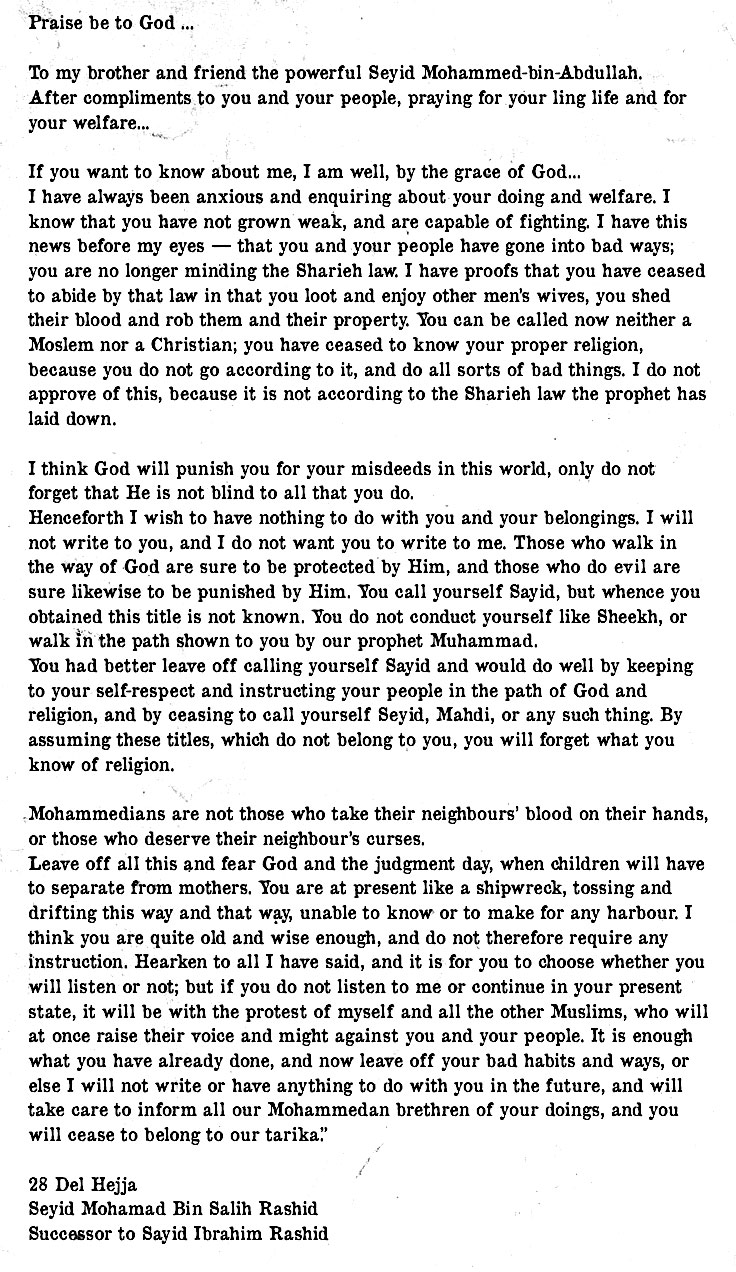 MadMullah-Letter.jpg