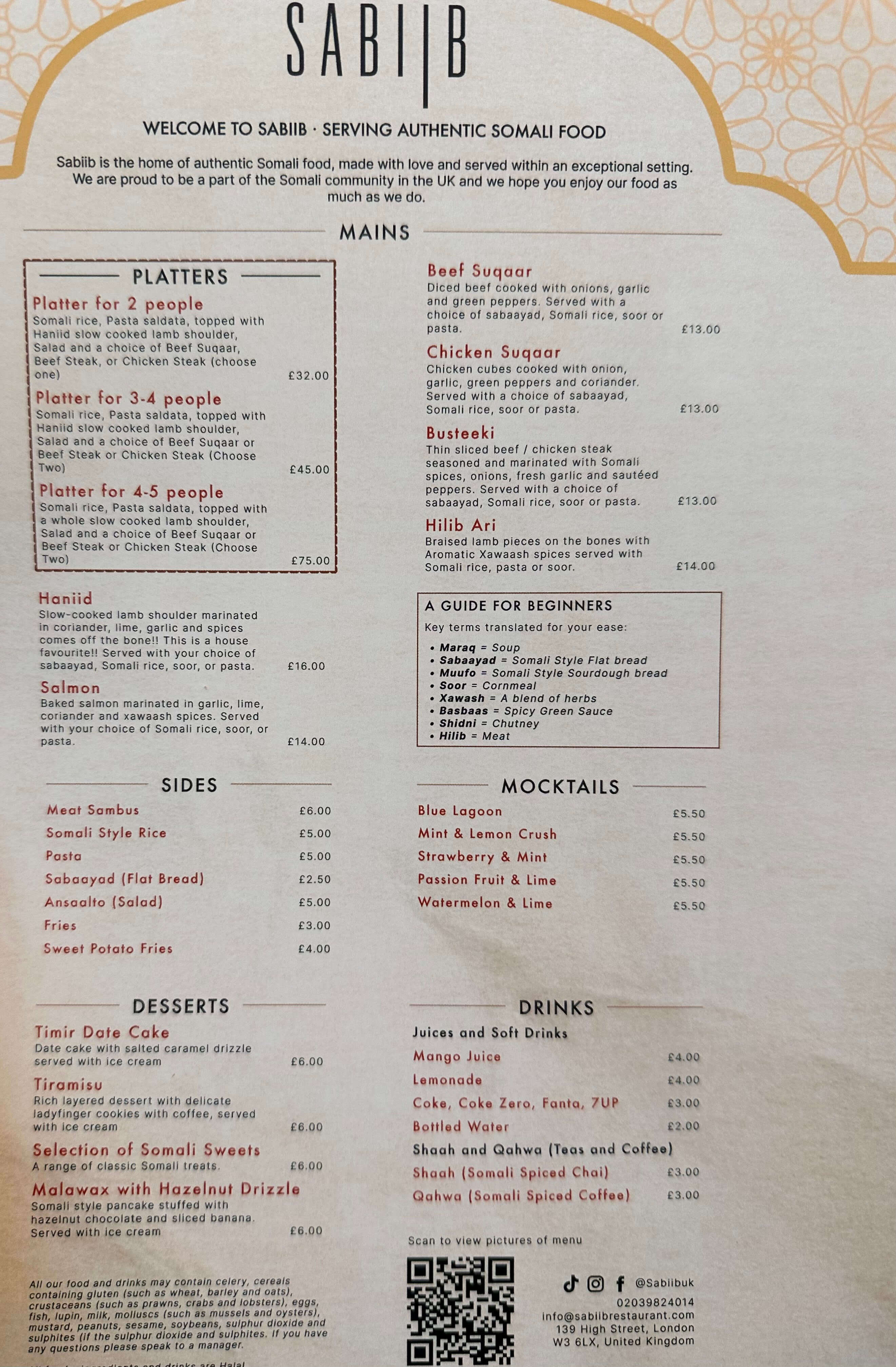 menu (1).jpg
