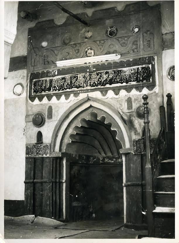 Mogadishu-Mihrab.jpg