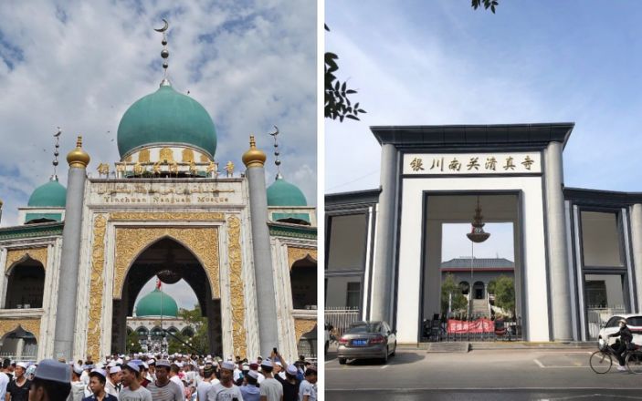 mosque dome removal in china.jpg