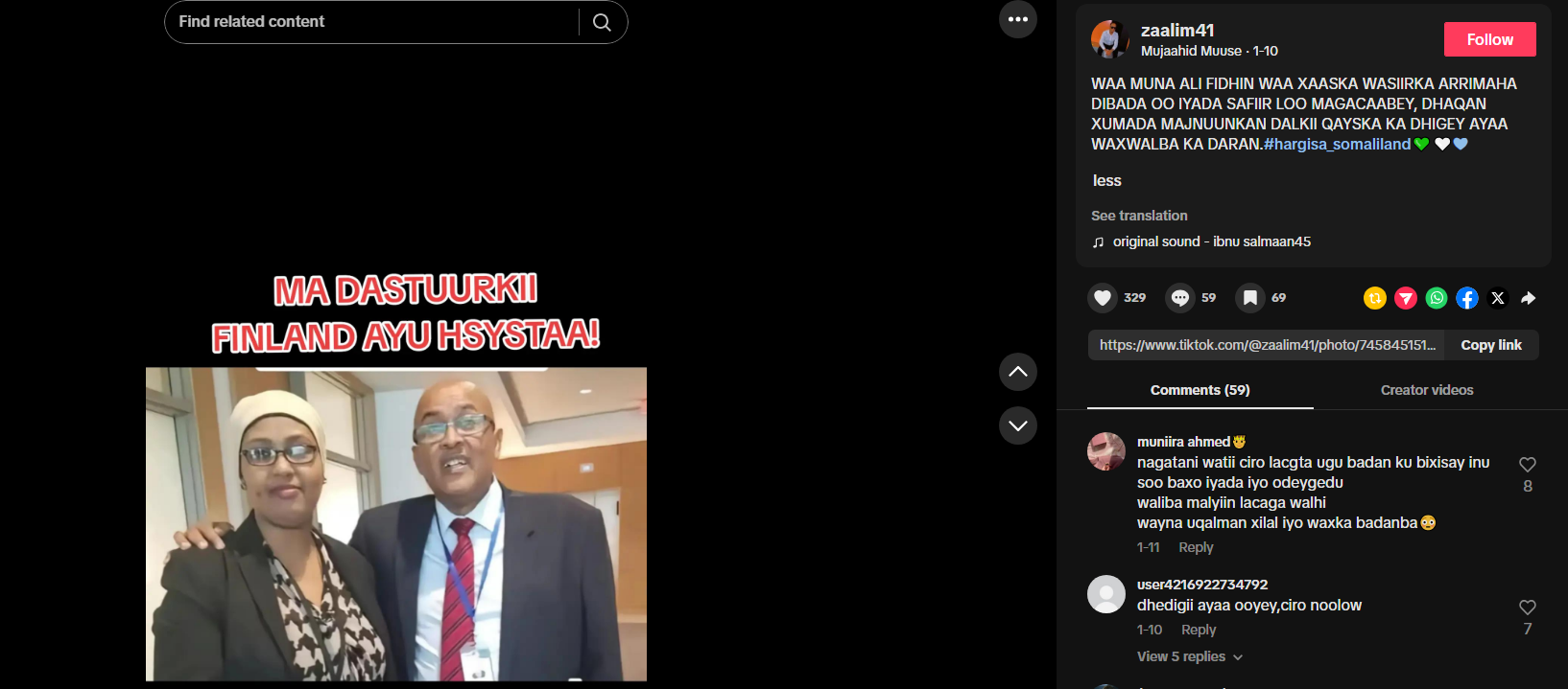 Muna Fidhin 1.png