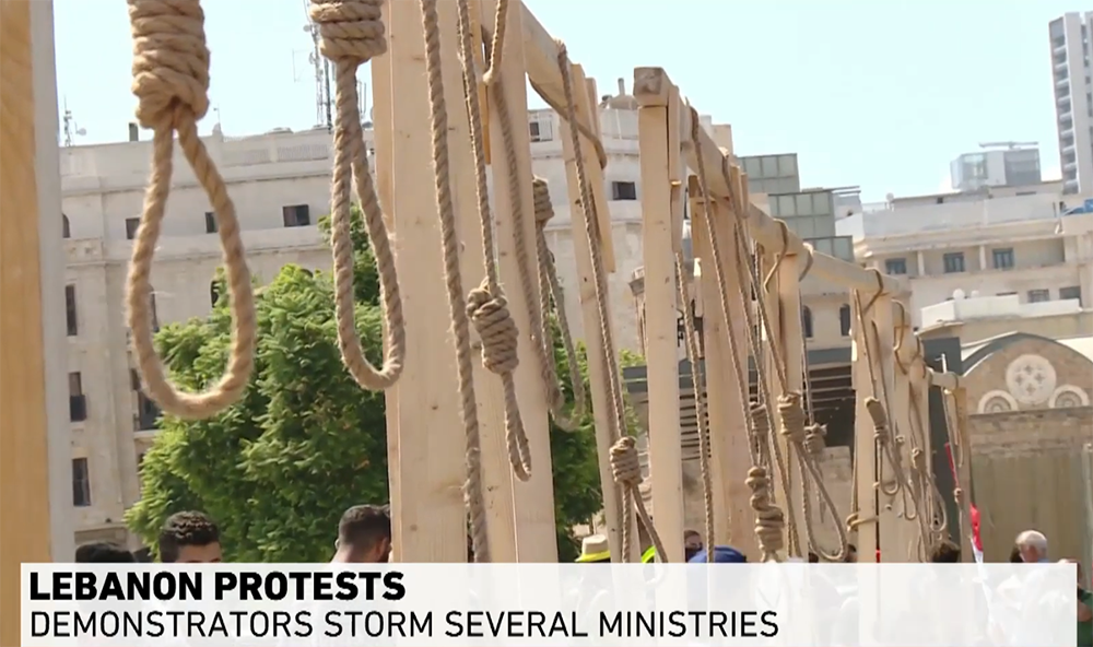 noose-lebanon.PNG