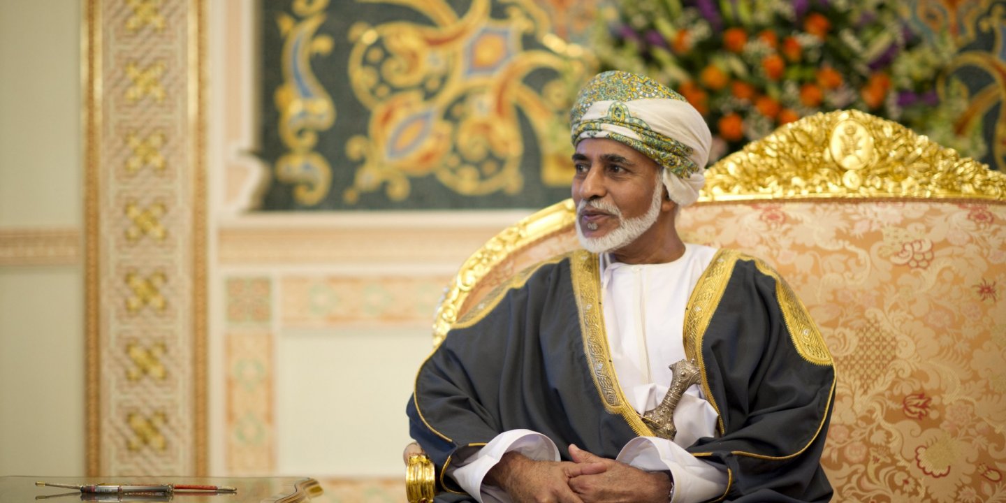 oman-sultan.jpg