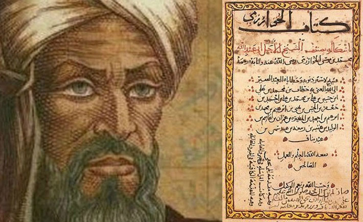 optimized-muslim-inventions-alkhawarzmi-algebra.jpg