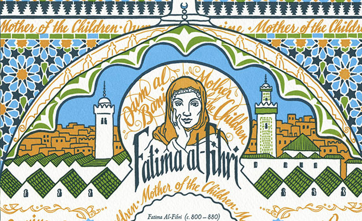 optimized-muslim-inventions-fatima-alfirhi.jpg