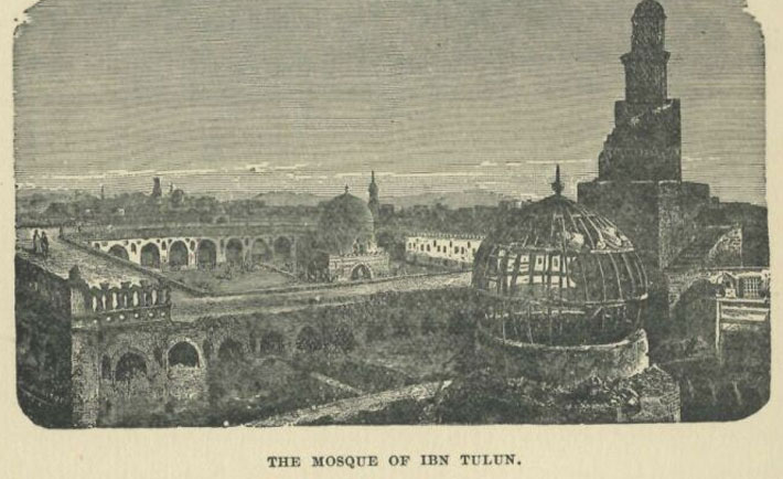 optimized-muslim-inventions-ibn-tulun-hospital.jpg