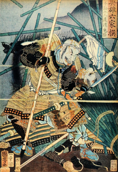 p66.jpg