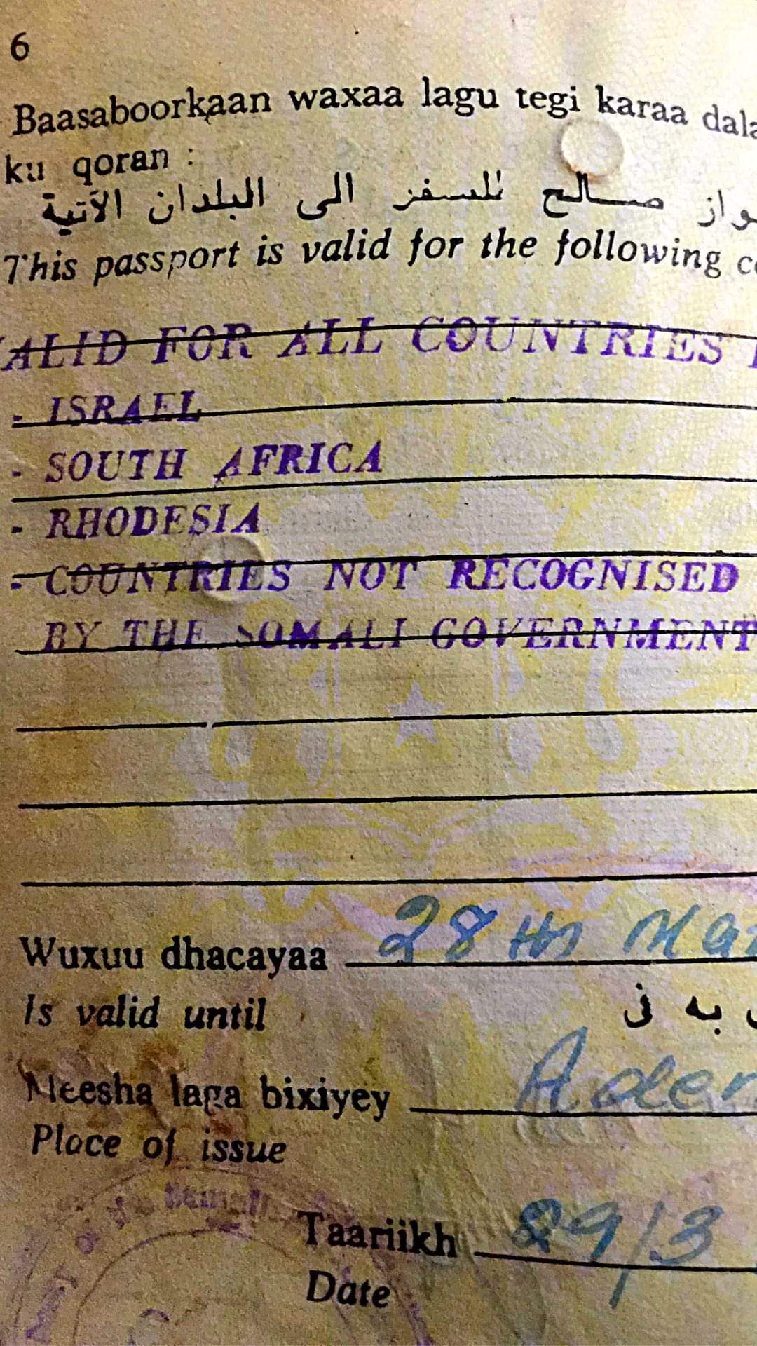 passport.jpg
