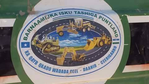 puntland committee for construction.jpg