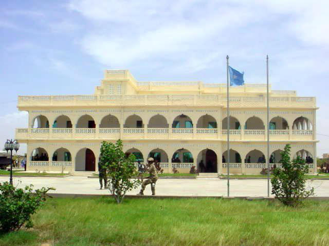 Puntland state house.jpg