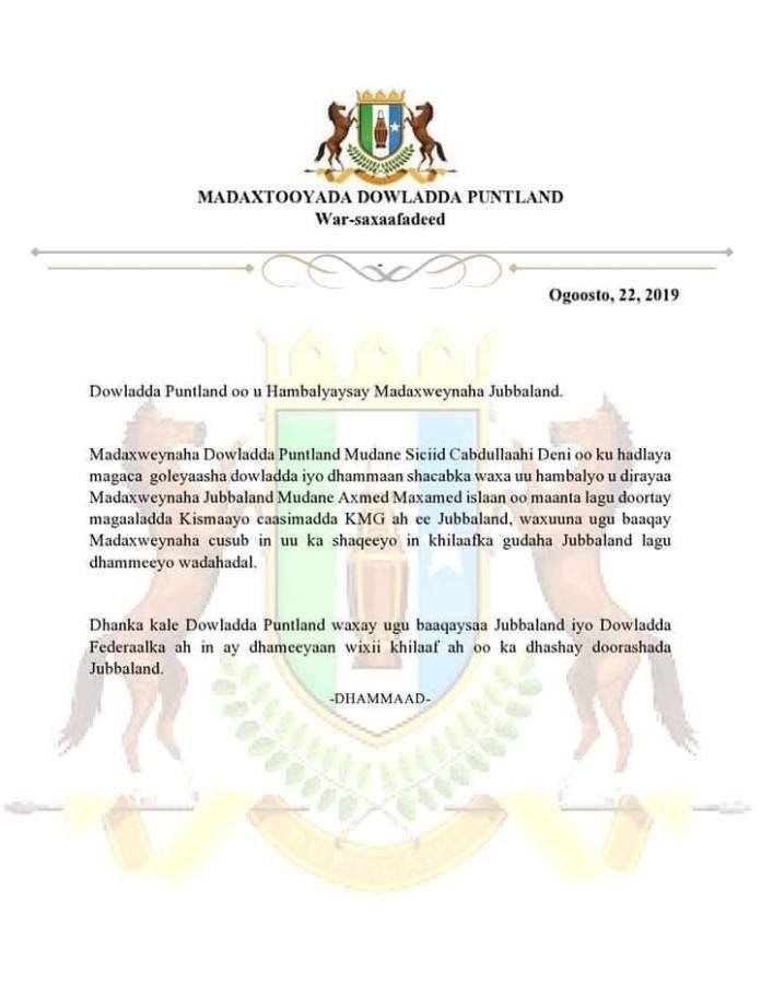 Qoraal-puntland.jpg