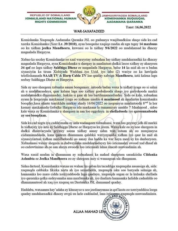qoraalkakommishankaeemaxaabiistasiyaasadaAraweeloNews.jpg