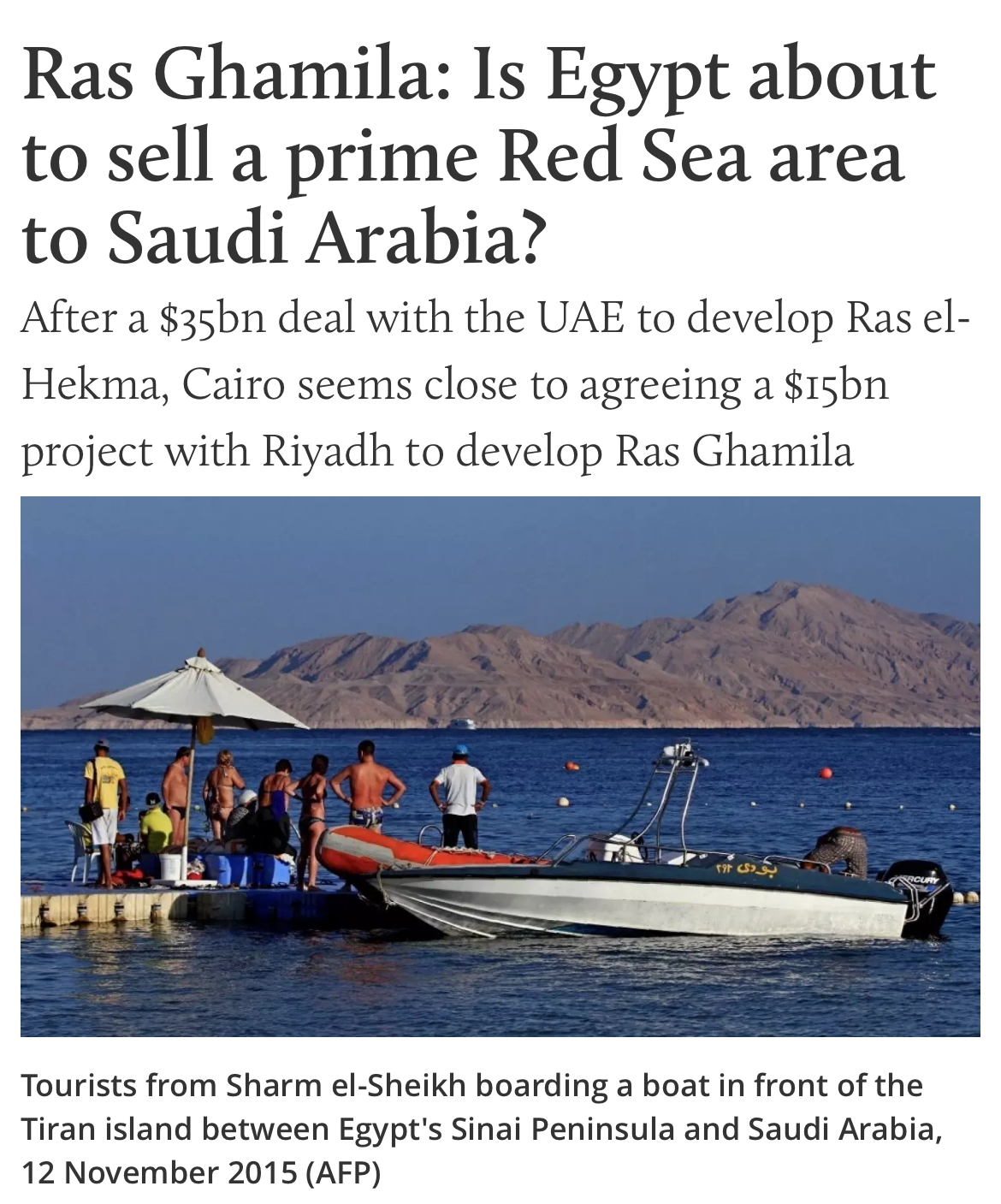 Ras Ghamila Is Egypt about to sell a prime Red Sea area to Saudi Arabia  Middle East Eye.jpeg.png