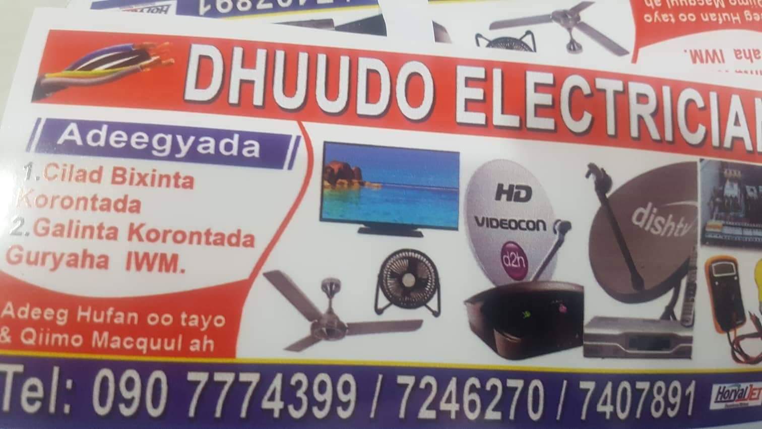 received_454536935394728.jpeg