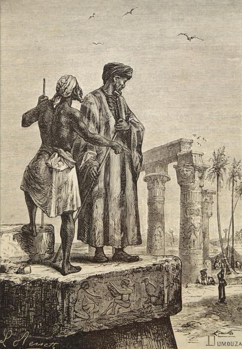 saidofmogadishu (1).jpg