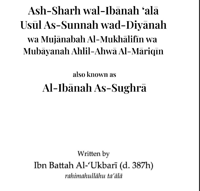 salaf1.jpg