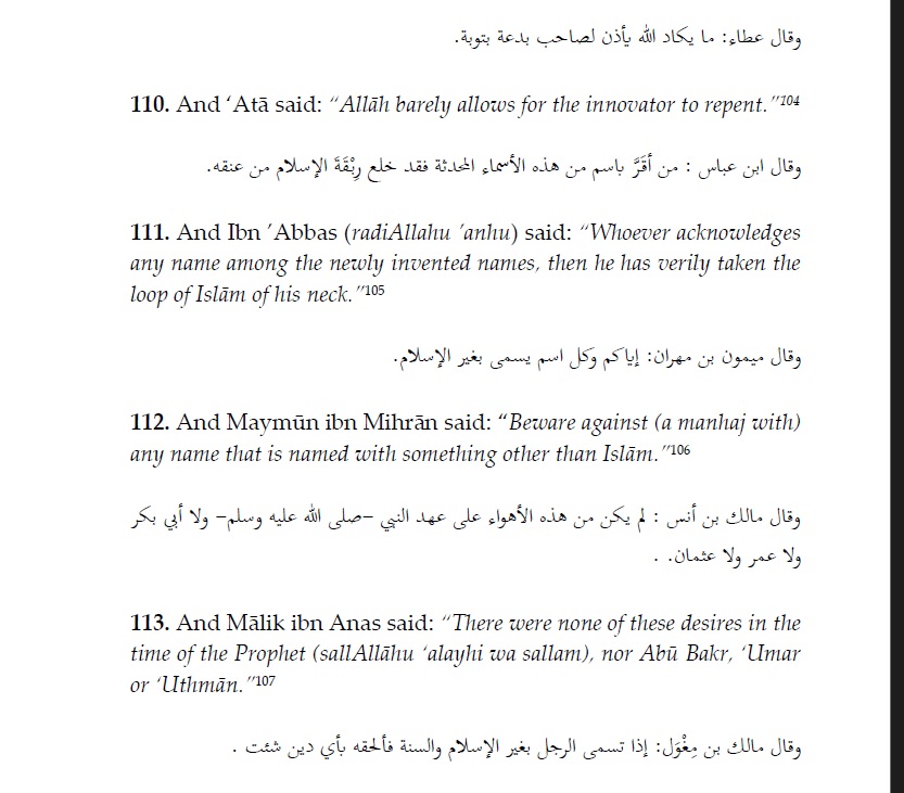 salaf2.jpg
