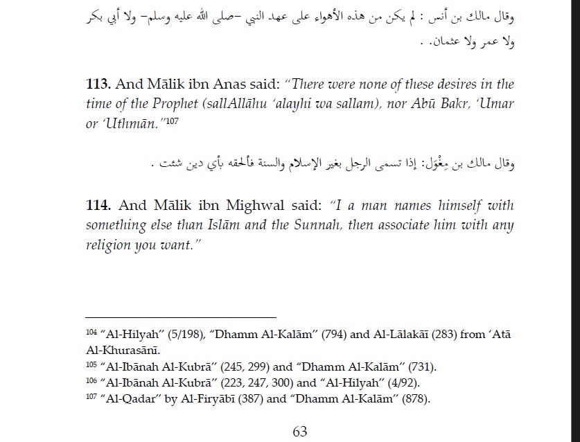 salaf3.jpg
