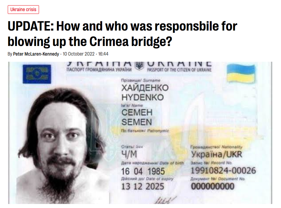 Sam-Hyde-EuroWeekly.png