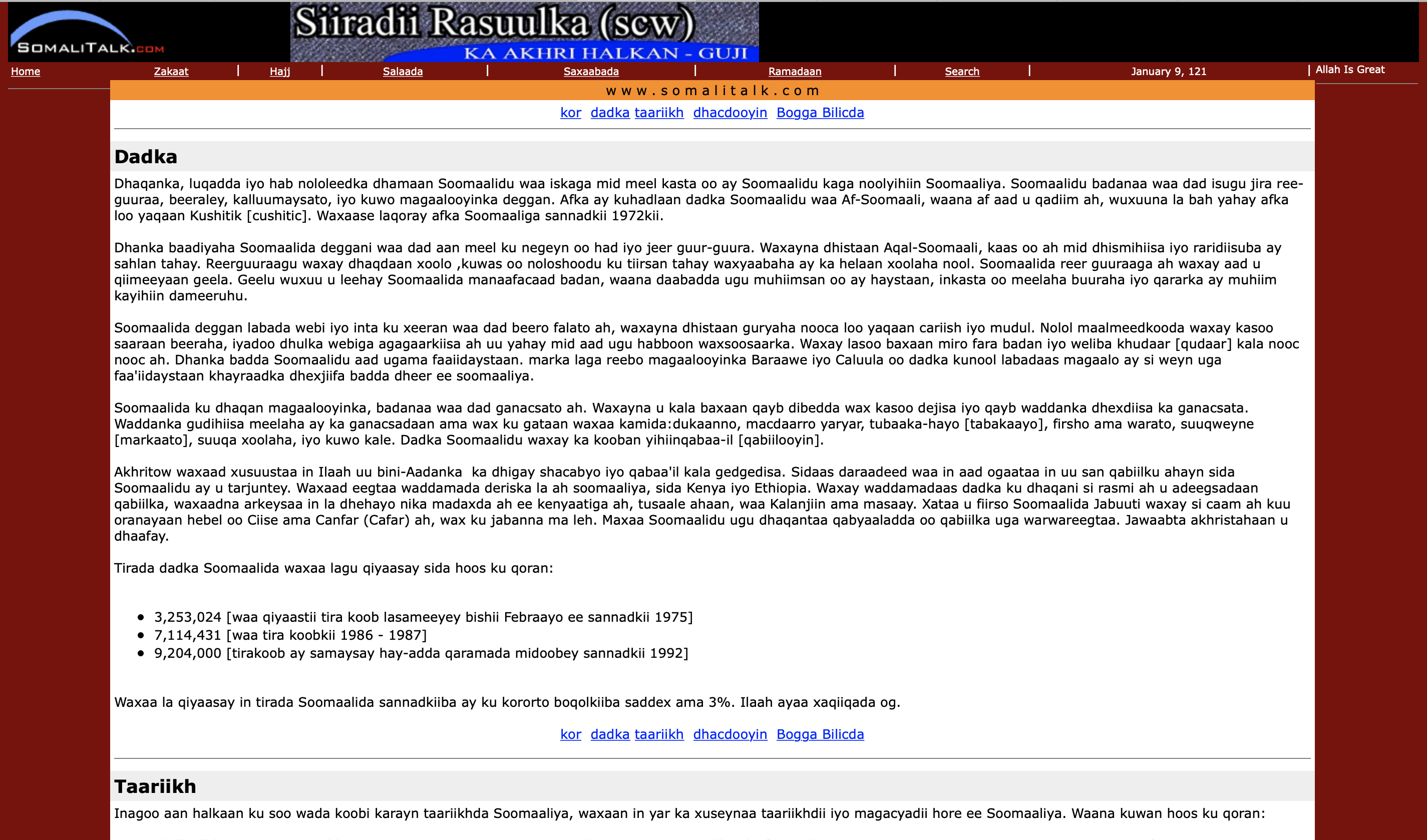 Screen Shot 2021-01-09 at 8.54.54 PM.png