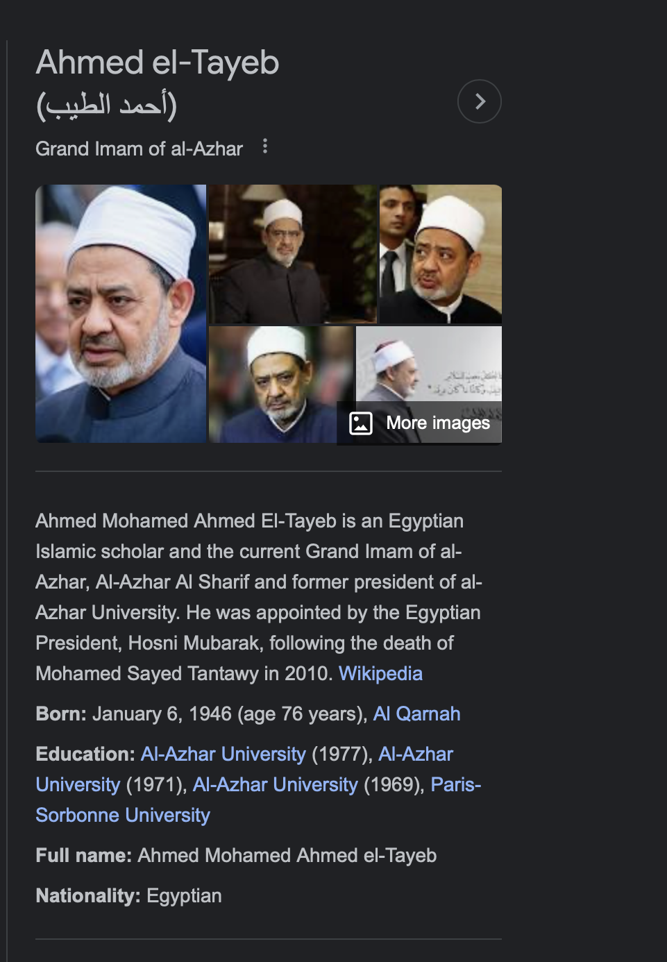 Screen Shot 2022-12-27 at 9.40.15 PM.png