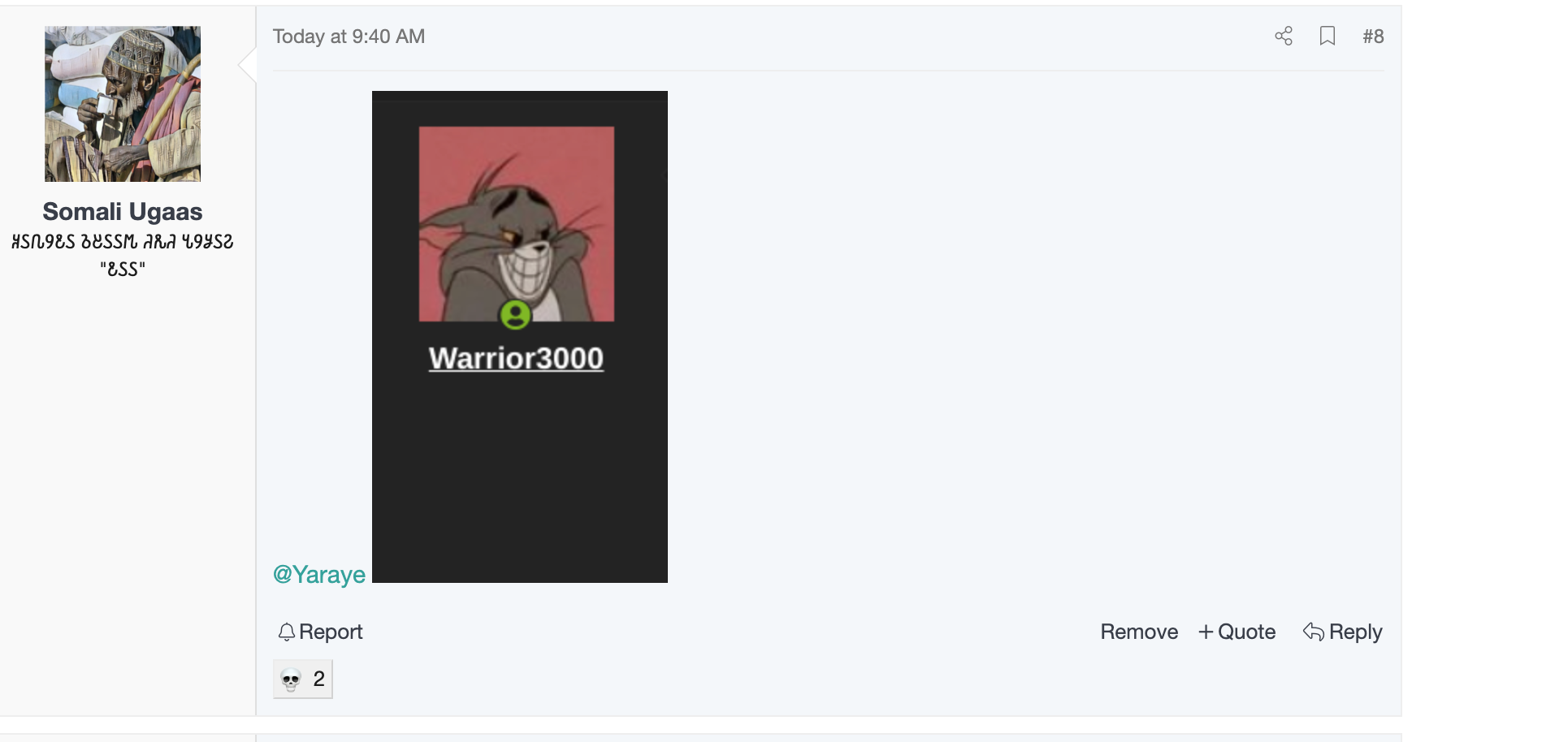Screen Shot 2023-02-17 at 12.11.43 PM.png
