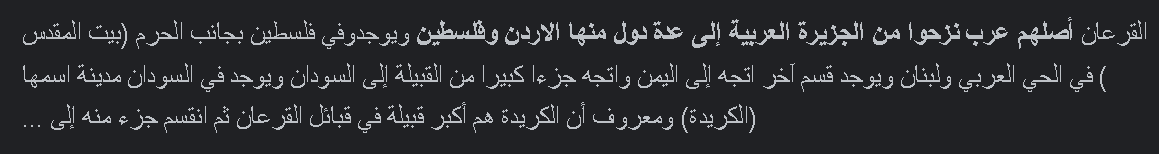 Screenshot (196).png