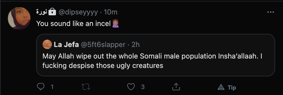 Screenshot 2021-05-17 at 2.09.32 AM.png