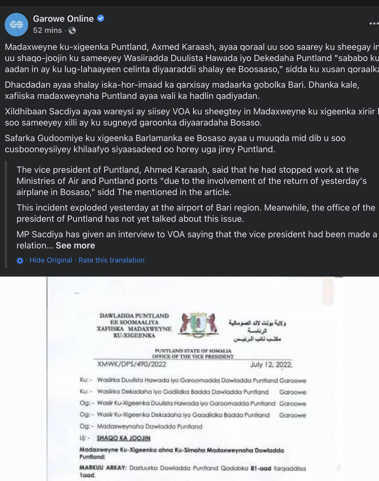 Screenshot 2022-07-12 at 13.44.45.png