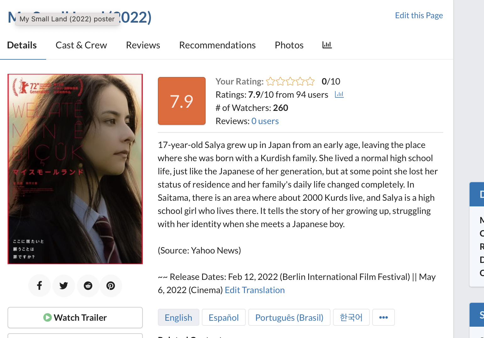 Screenshot 2023-07-04 at 00.14.39.png