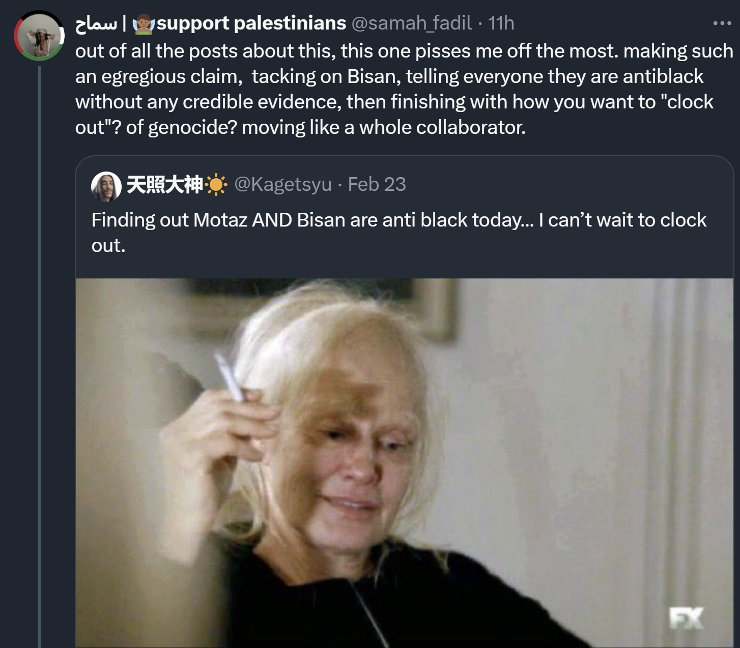Screenshot 2024-02-24 222342.png