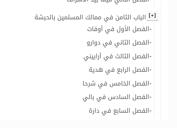 Screenshot 2025-04-16 004340.png