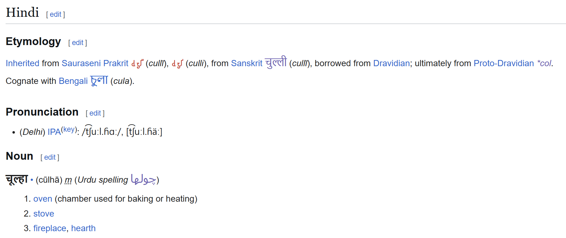 Screenshot 2025-05-20 120642.png