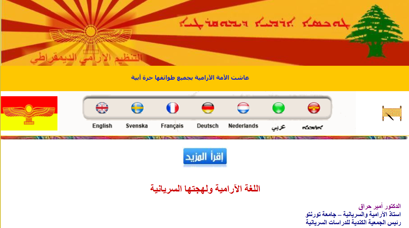 Screenshot 2025-06-06 110201.png