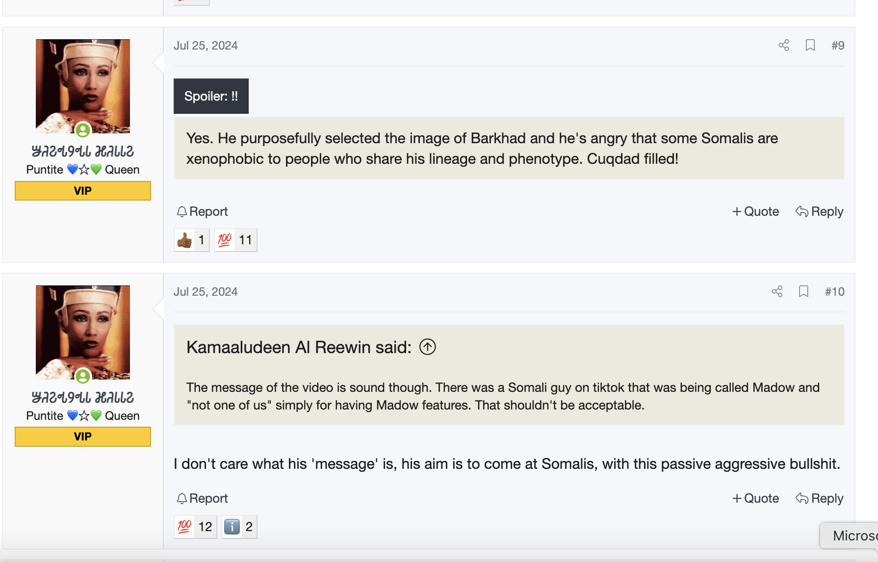 Screenshot 2025-06-14 at 16.27.09.png