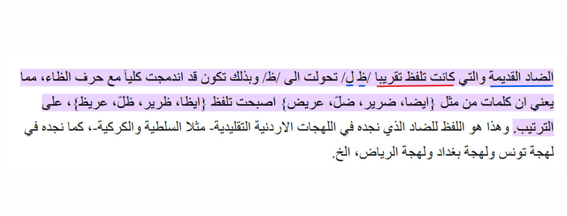 Screenshot 2025-07-01 144411.png