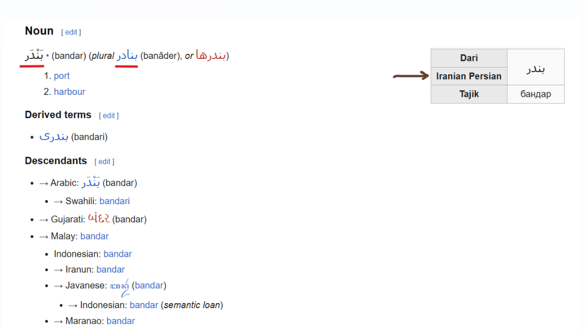 Screenshot 2025-07-26 172045.png